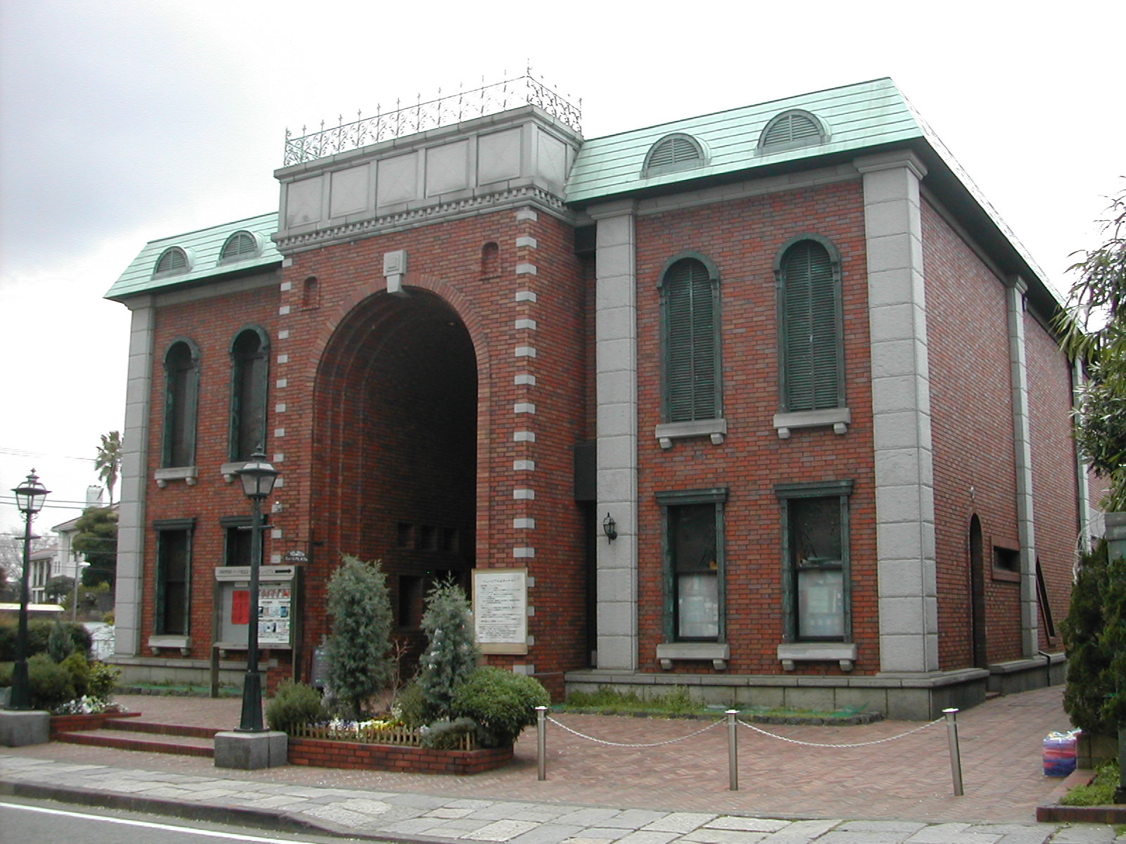 Iwasaki Museum & Gete (Gaiety or Goethe) Theater