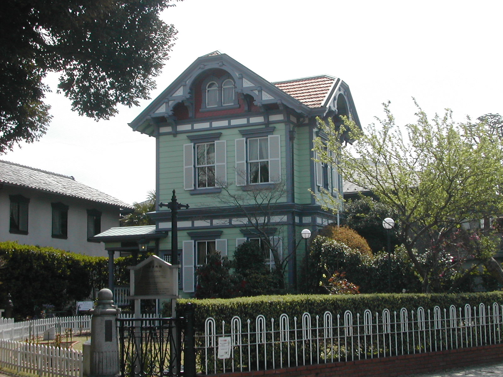 Yamate Museum